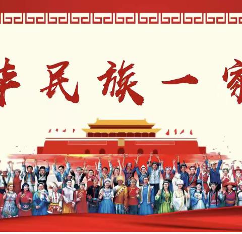 鸿雁传书几千里，纸短情长暖人心——博兴县第一小学2019级6班开展手拉手书信活动