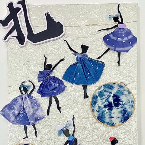 蓝染舞韵 童梦共织——板溪镇中心幼儿园小班﻿亲子 ﻿"扎染舞者"创作记