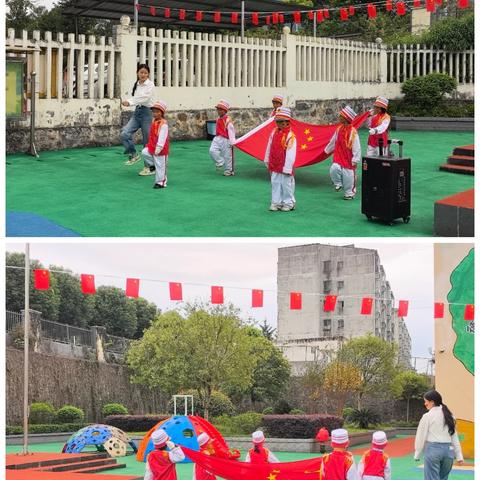 板溪镇中心幼儿园中班国庆节主题活动：童心迎国庆，快乐共成长
