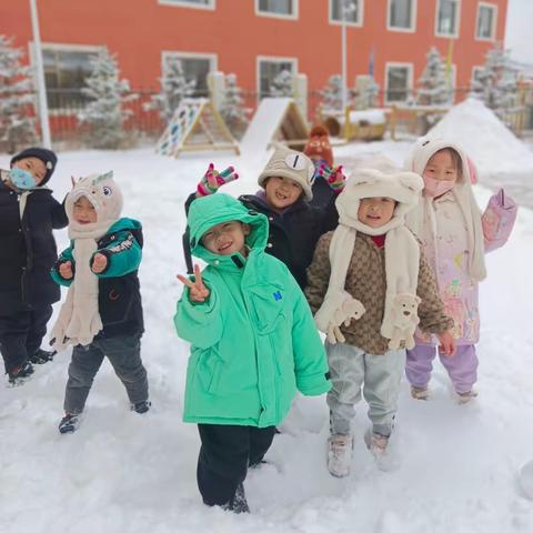 相遇冬雪，邂逅童年——东寨镇幼儿园中一班玩雪趣味多