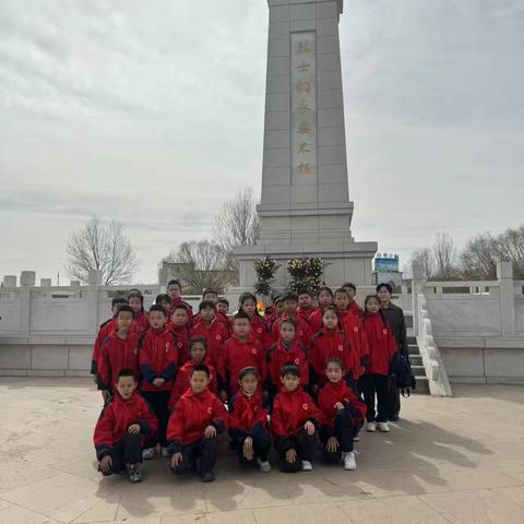 第九小学四(4）中队“缅怀先烈 致敬英雄"活动