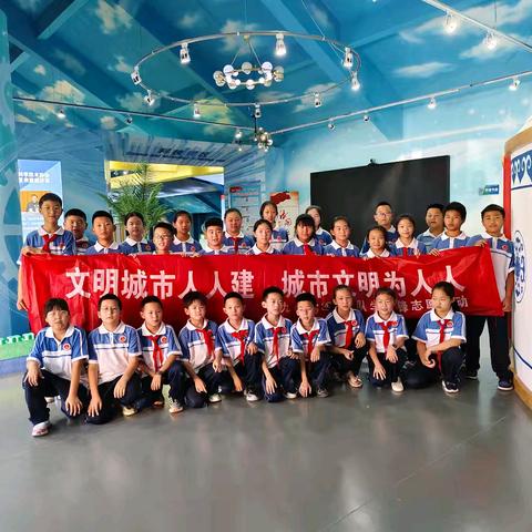 第九小学四4️⃣班 传承红色基因 科技点燃梦想