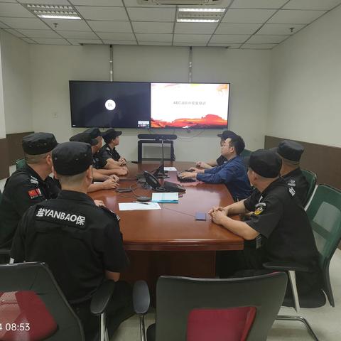 盐保安保四部一中队福永分队8月份工作小结