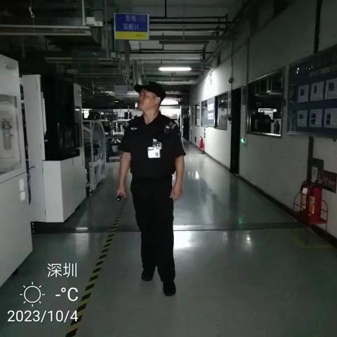 盐保安保四部驻福永分队2023年10月份工作小结