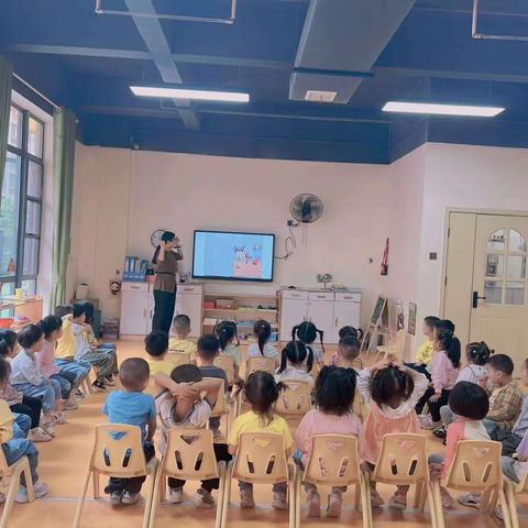 小班阅读启蒙课程———泰山街道第五幼儿园《胆小鬼威利》小一班