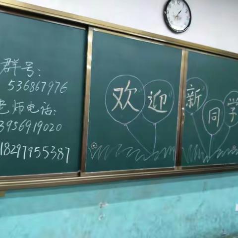成长纪念册