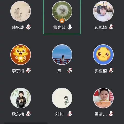 停课不停“学”，停课不停“教”，停课不停“研”——“双减”下左家坞小学网课纪实