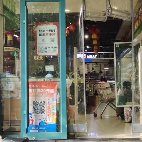 1.1线上事业部巡店 怡康苑二店