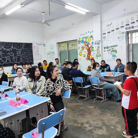 家校协力，安全同行——临高县武莲双语学校一（2）班安全教育主题家长会