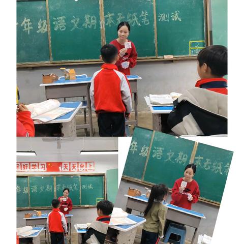 聚集“双减”欢乐多又多——临高县武莲双语学校一年级无纸化测试