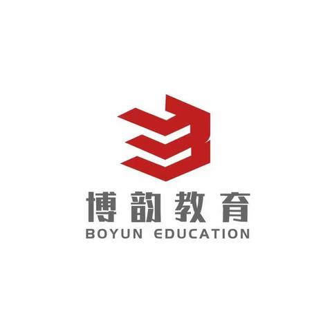 湘龙幼儿园开学通知及温馨提示