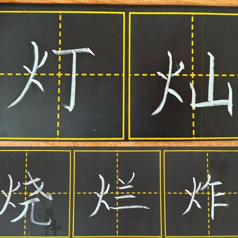 金秋九月，迎满收获