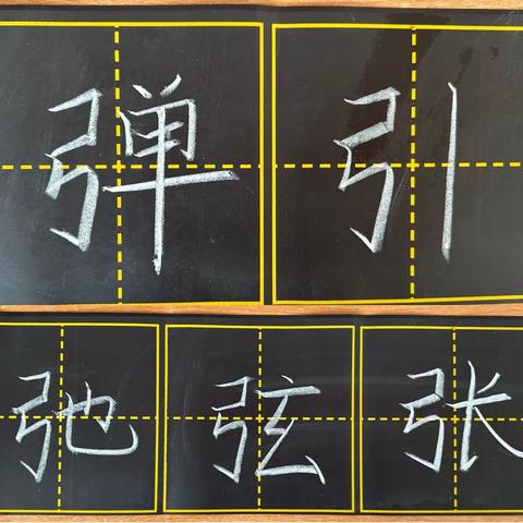 十月总结