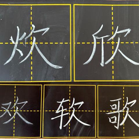 星光不负赶路人——十一月总结