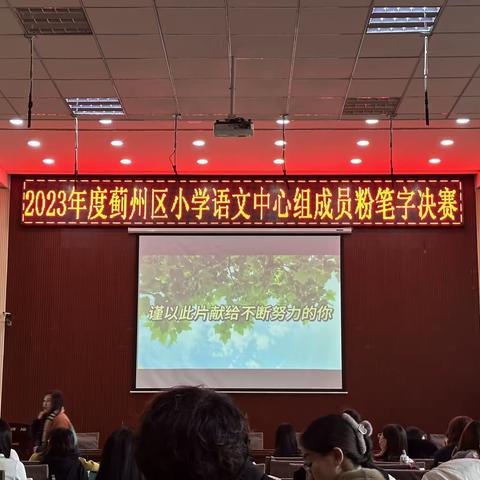 心有所信，方能行远——记十二月总结