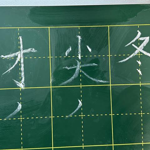 3月学习总结
