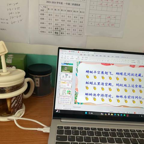 沐光而行——记录热烈的四月