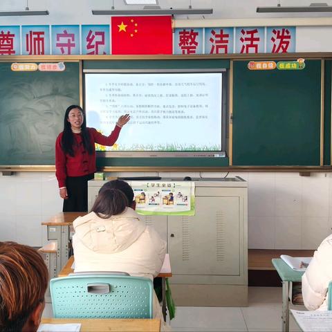 【全环境立德树人】 家校同心育新苗 共护童心向暖阳 ——莱州市平里店镇中心小学召开2025年第一学期家长会