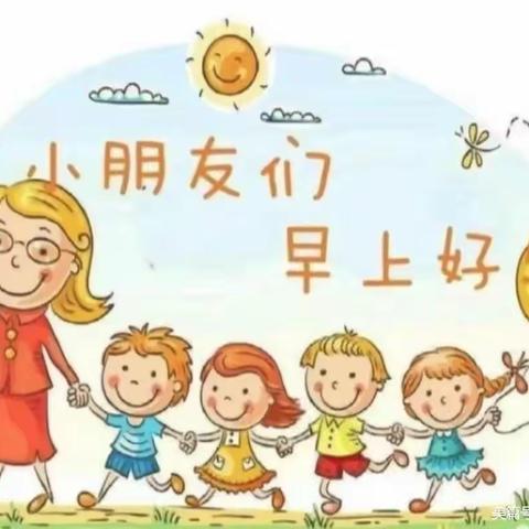 关爱学生幸福成长———小博士幼儿园游戏篇