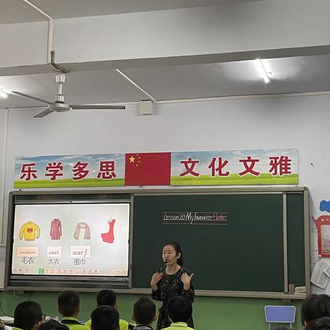 关爱学生幸福成长——肥乡区王庄小学送课北高小学送课下乡活动