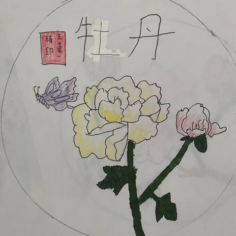 关爱学生幸福成长——北高小学七彩绘画社团