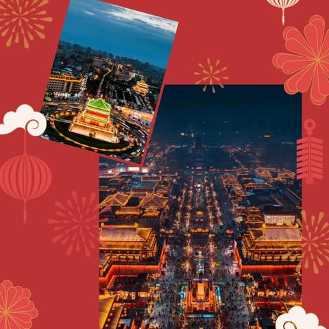 追逐历史风霜 走进千年古都 --西安