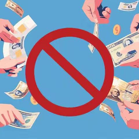 大港三幼【宣】 ﻿幼儿园反诈小课堂：守护童心，共筑安全防线