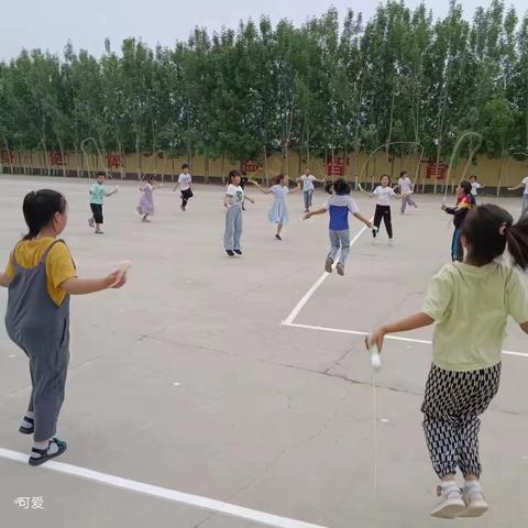 槐桥小学——“趣味体能，快乐成长”体能比赛