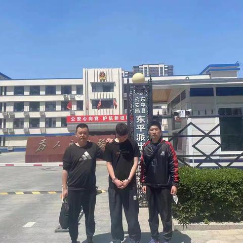 所队配合，刑事拘留一名帮信犯罪嫌疑人