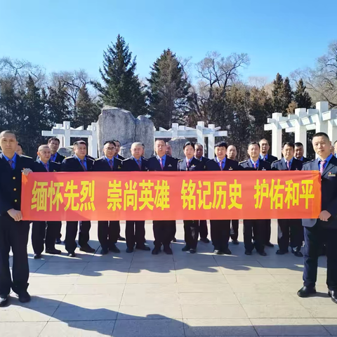 清明忆英魂 客运守初心 ——西宁车队清明祭扫烈士陵园活动纪实