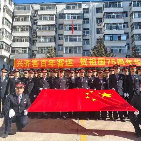 党旗指引风帆劲 春整提质展作为——西宁九组春整活动纪实