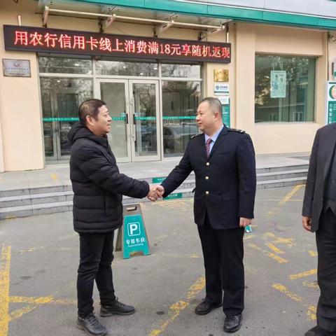 四方联动绘蓝图 淡季营销走出共赢新路径—西宁车队淡季营销活动纪实