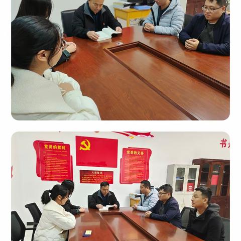 邺城博物馆党支部开展11月主题党日活动