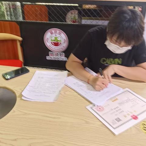 商品街社区开展燃气安全排查整治工作简报