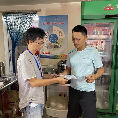 商品街社区2023年中元节期间开展燃气安全宣传工作简报