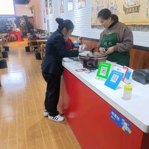 反假活动，大岭路在行动