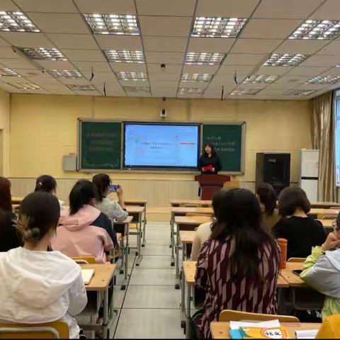 拨云散雾，雨霁风清——“长文短教，难文浅教”田雅秀小学语文名师工作室送教送培活动
