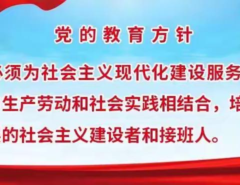 从“心”开始 “净”待归来——东洲中心幼儿园开学前卫生打扫工作