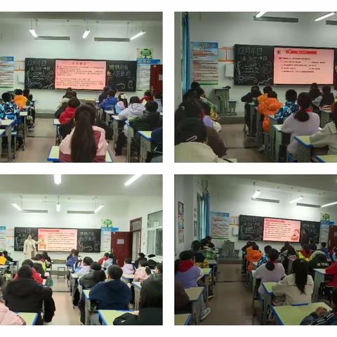 “成长与快乐的交响曲”六年级六班12月学校生活风采