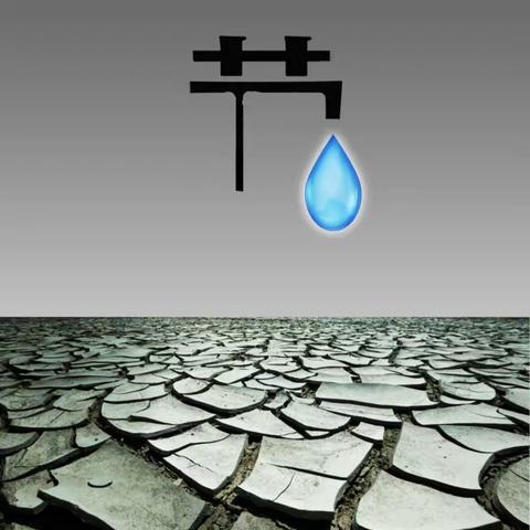 忻州师范学院附属外国语中学高（初）361班樊柯蕊2023年暑期实践活动小记