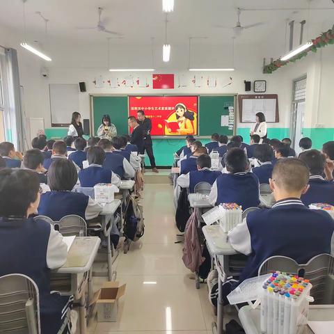 以艺育人，以测促教 邯郸市第十二中学进行学生艺术素质复测工作