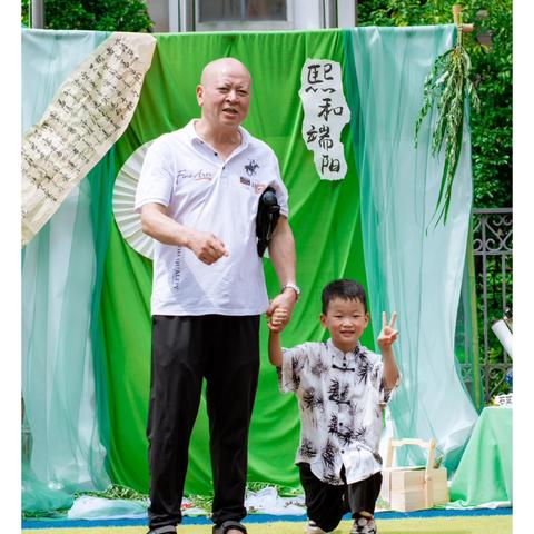 童心飞扬 快乐成长🌞 青龙湾伟才生态幼儿园小二班六月总结