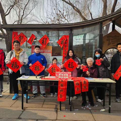 【花开明湖】大明湖街道文联工作汇报