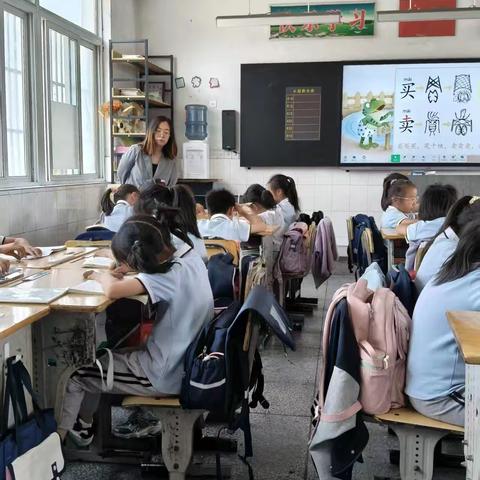 《一场关于倾听与创造的奇妙之旅——共同体教学（景安小学）研讨活动》