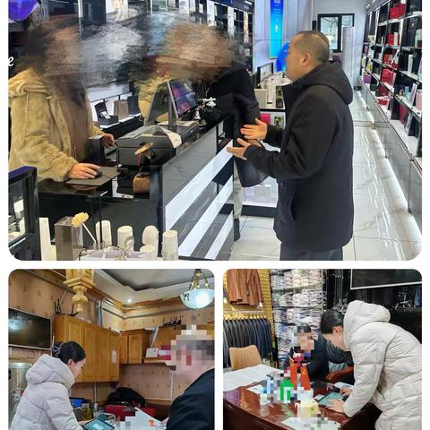 团结路营业室周末不停歇，全员冲刺开门红