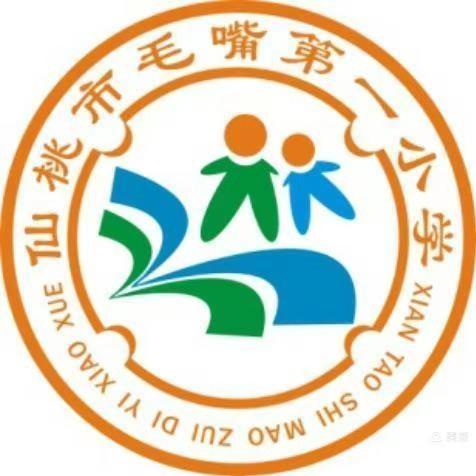 "立体式活力课间" ﻿提效、赋能、促成长