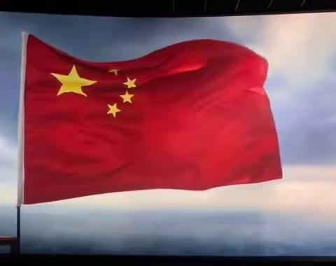 青春向党·红心传承——沁园中学“九6班”系列活动之红色主题教育