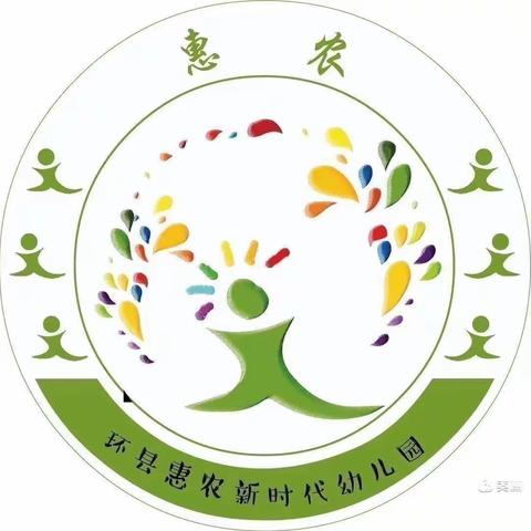 🌱在锻炼中快乐🌱在快乐中成长🌱