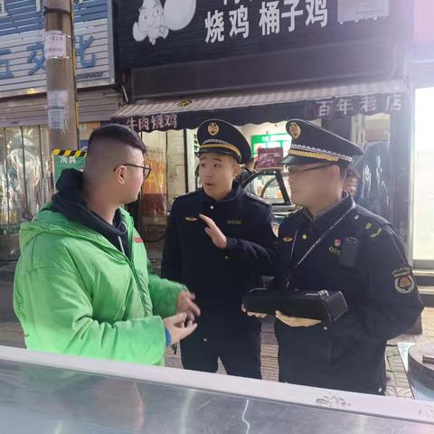 整治高音喇叭叫卖，守护市民生活安宁