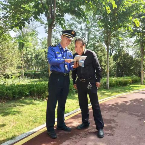 牵好“文明绳”，养犬“不掉链”